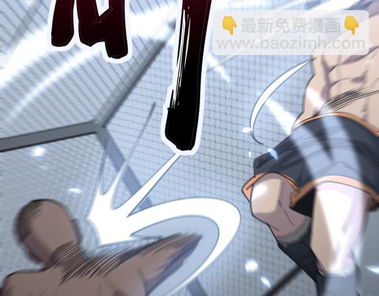 第154话 神秘香草168