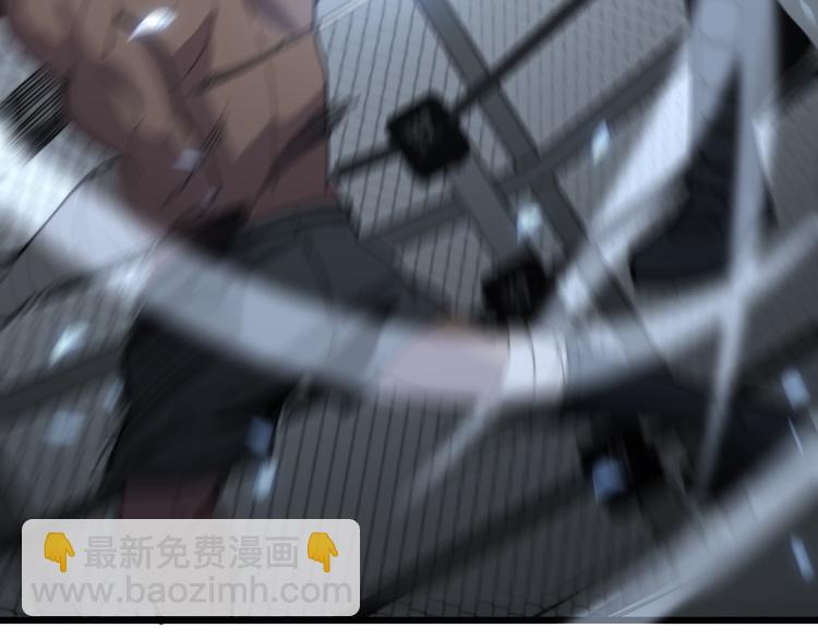 第154话 神秘香草169