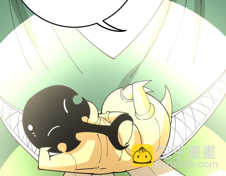 第154话 神秘香草182