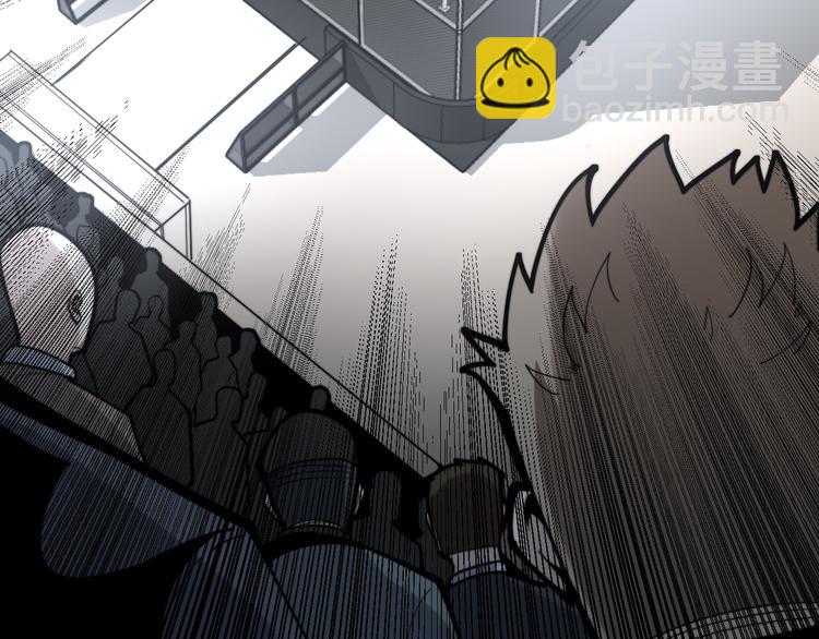 第154话 神秘香草9