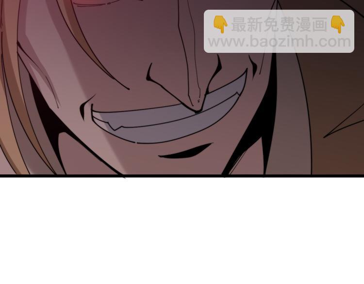 第155话 狗名字111