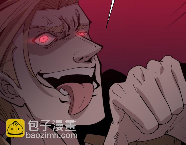 第155话 狗名字113