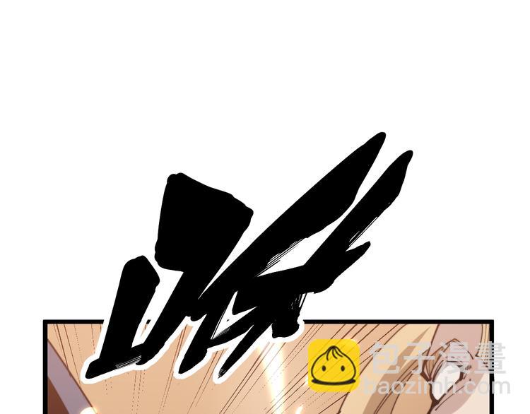 第155话 狗名字116