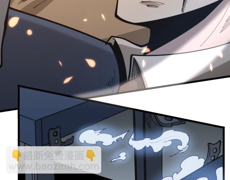 第155话 狗名字123