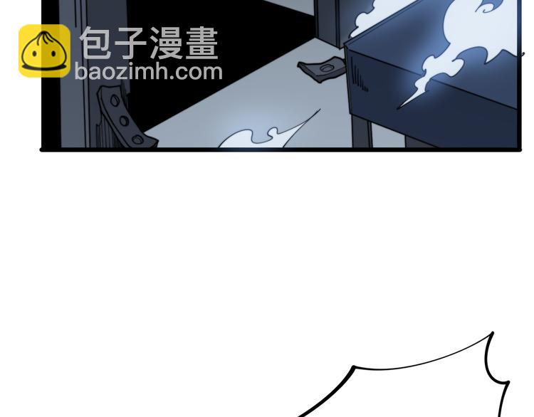 第155话 狗名字124