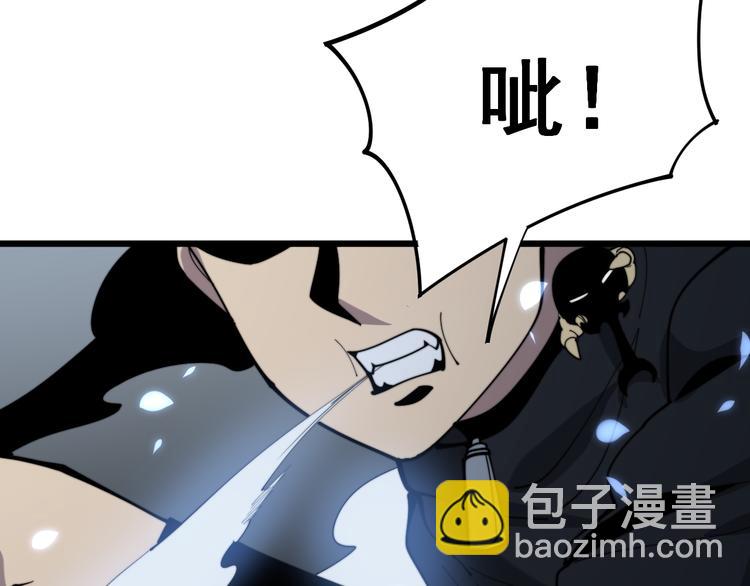 第155话 狗名字125