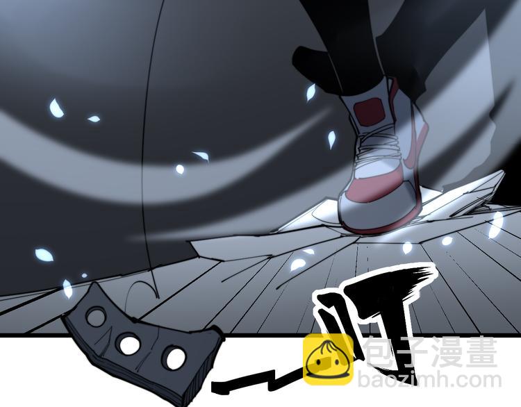 第155话 狗名字130