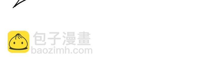 第155话 狗名字134