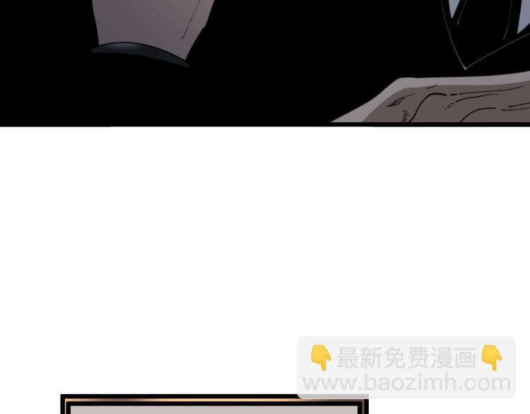 第155话 狗名字153