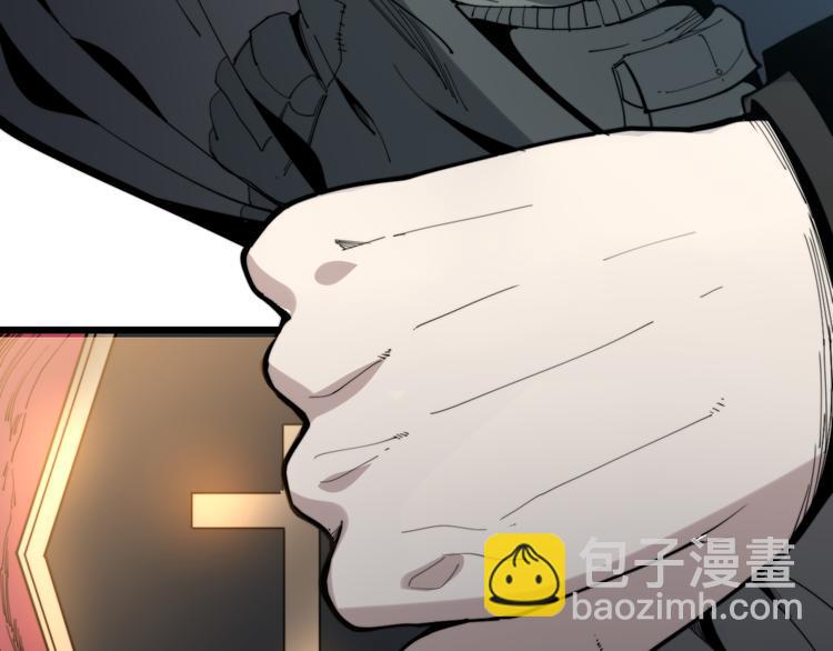 第155话 狗名字156