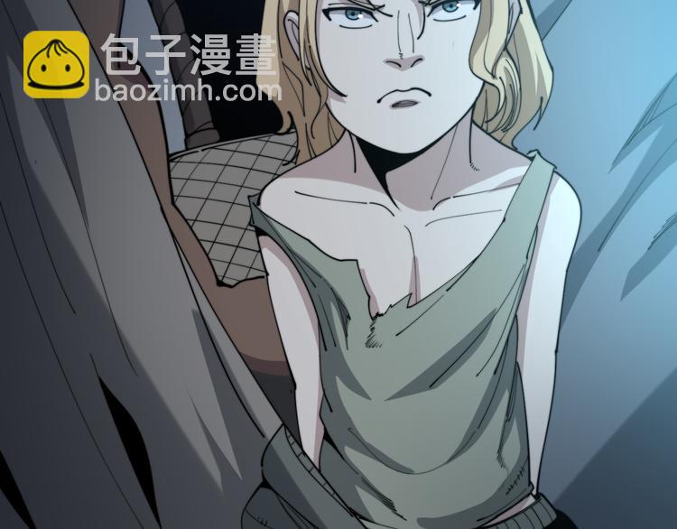 第155话 狗名字159