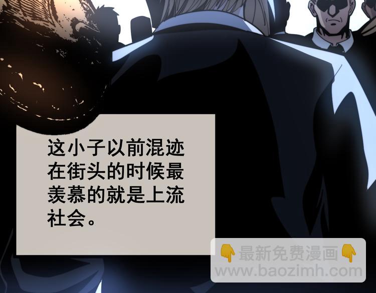 第155话 狗名字163