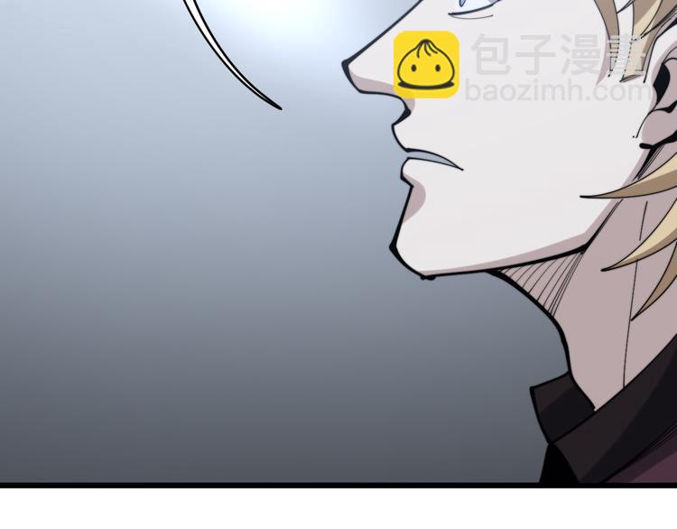 第155话 狗名字166