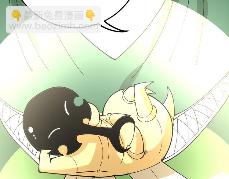 第155话 狗名字176