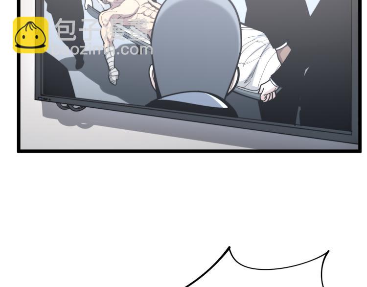 第155话 狗名字32