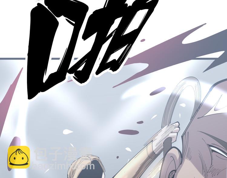 第155话 狗名字47