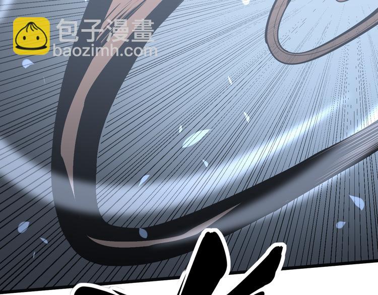 第155话 狗名字50