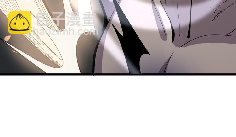 第155话 狗名字53