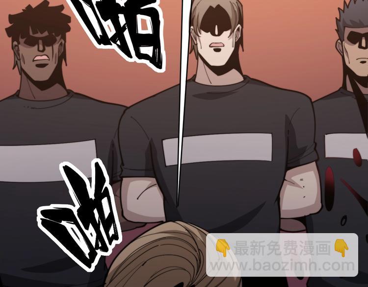 第155话 狗名字57