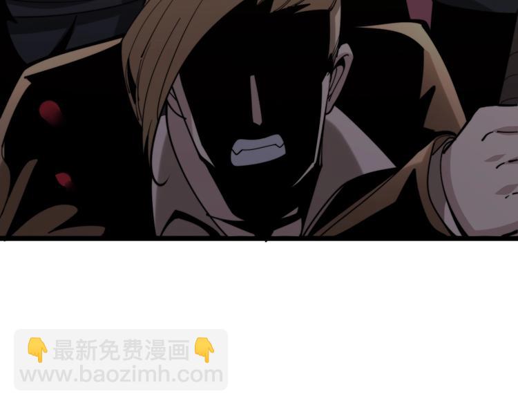 第155话 狗名字58