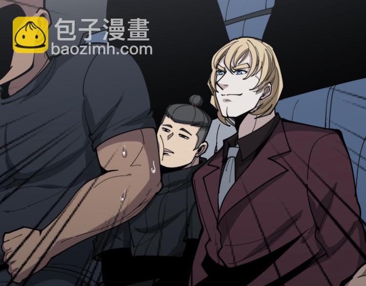 第155话 狗名字75