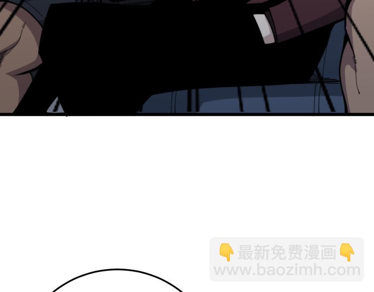 第155话 狗名字76