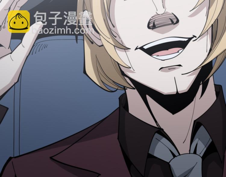 第155话 狗名字78