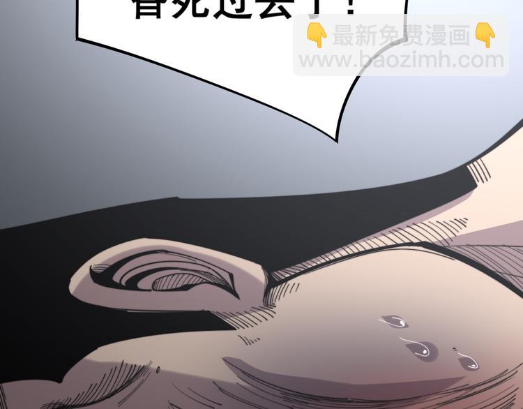 第155话 狗名字8