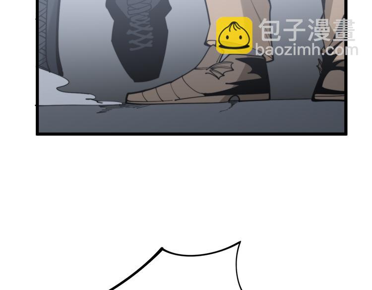 第155话 狗名字85