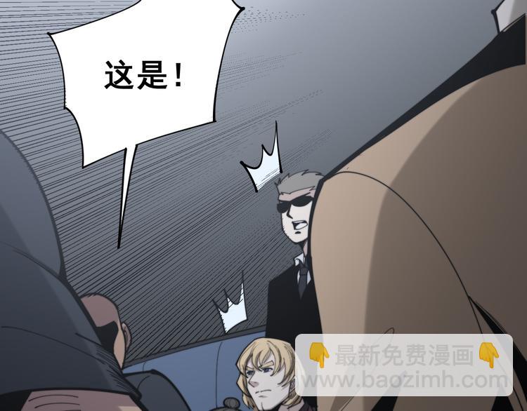 第155话 狗名字87