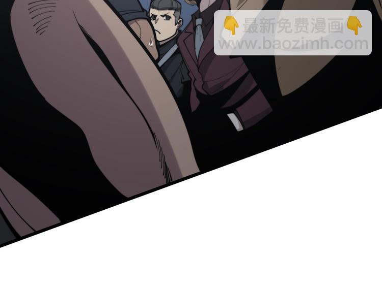 第155话 狗名字88