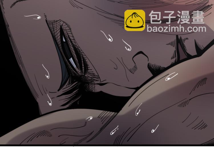 第155话 狗名字9