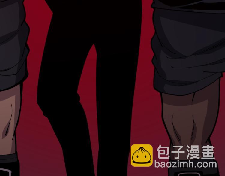 第155话 狗名字92
