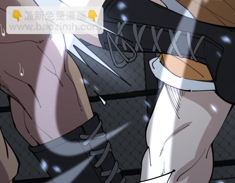 第156话 王牌出场101