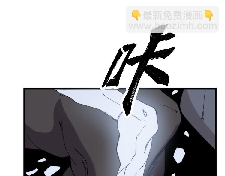 第156话 王牌出场107