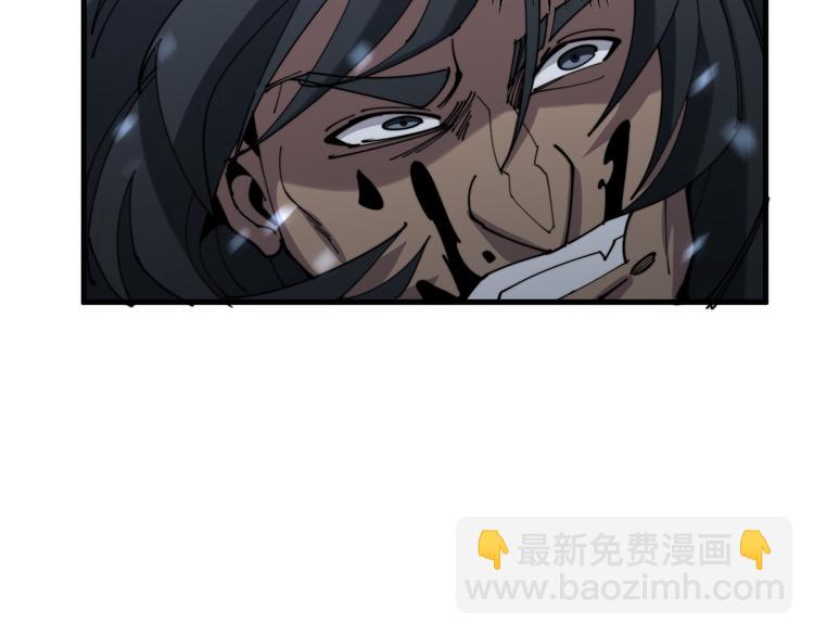 第156话 王牌出场113