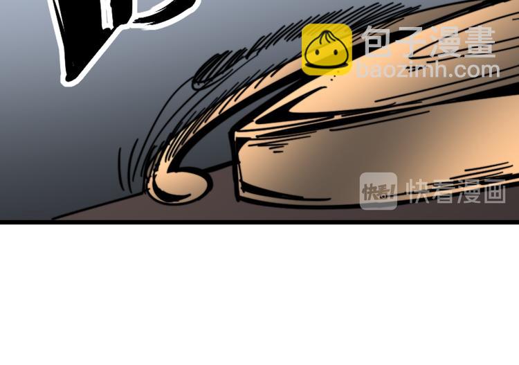 第156话 王牌出场118