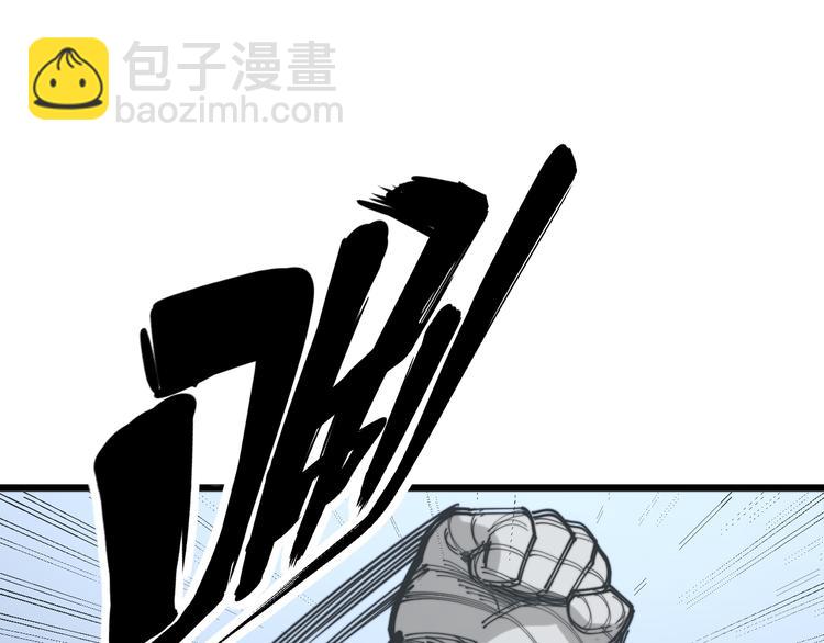 第156话 王牌出场119