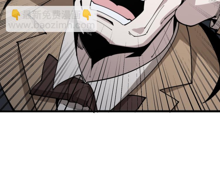 第156话 王牌出场131