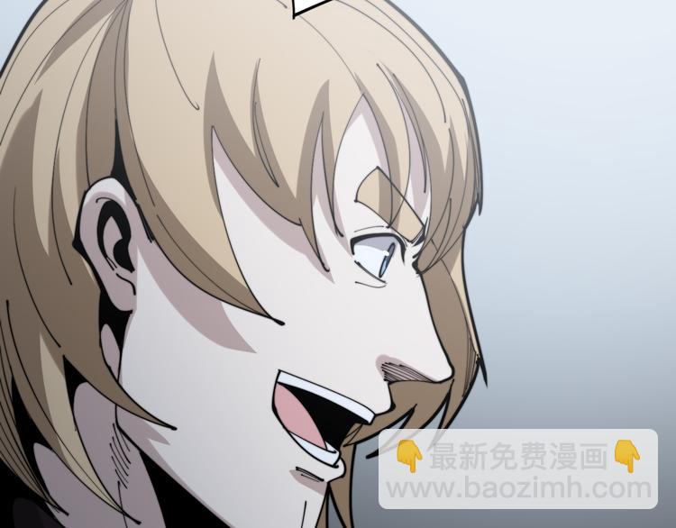 第156话 王牌出场138