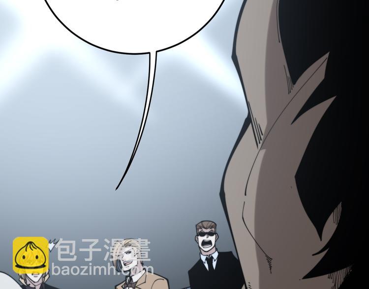 第156话 王牌出场168