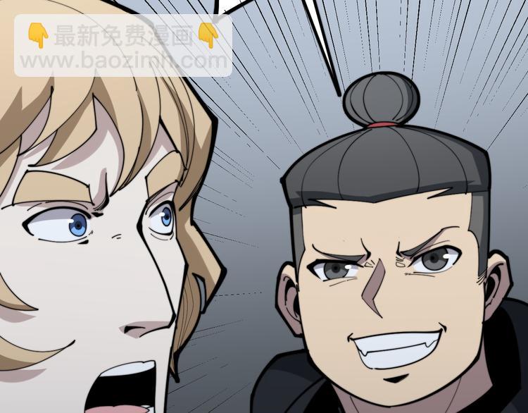第156话 王牌出场23