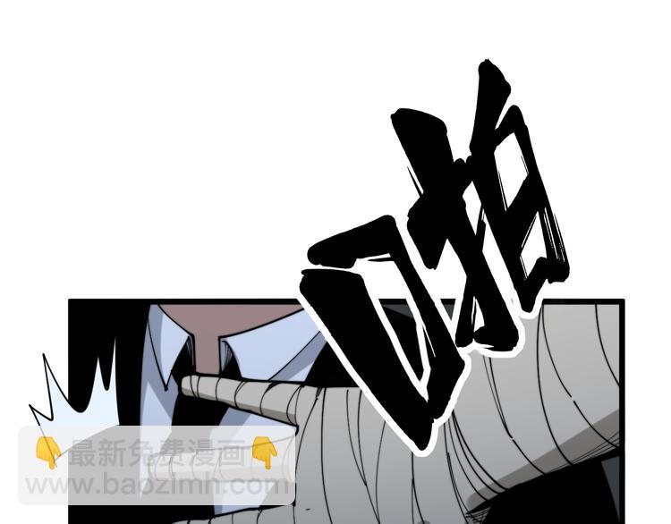 第156话 王牌出场58