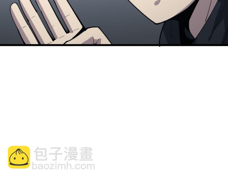 第156话 王牌出场83