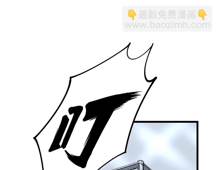 第156话 王牌出场84