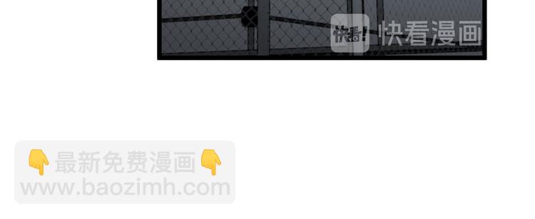 第156话 王牌出场86