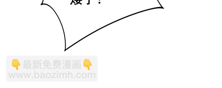 第156话 王牌出场96