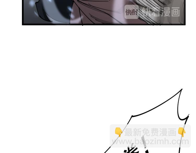 第156话 王牌出场98