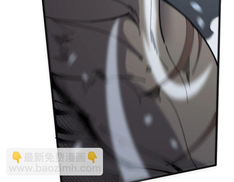 第158话 胖泥鳅10