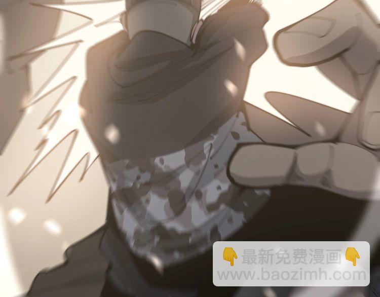 第158话 胖泥鳅108